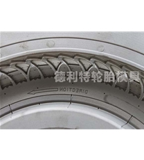 电动自行车轮胎模具
